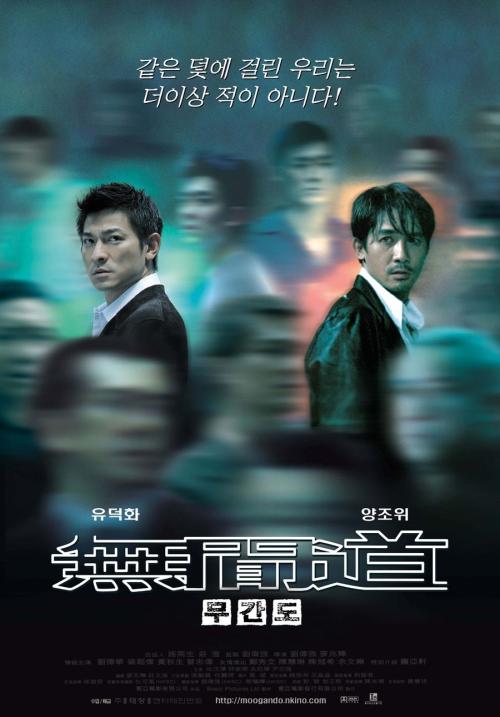 安科纳音乐学院本科学位证